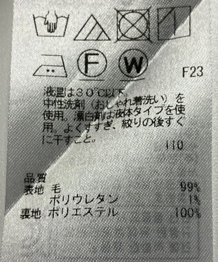 ONWARD Reuse Park 【組曲】スカート秋冬 パープル