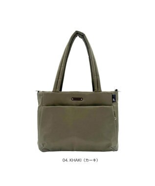 ROOTOTE 3575【ルートート】LT.アーキャトルワイド.アンサンブル-B