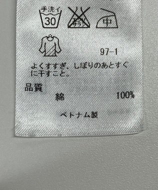 ONWARD Reuse Park 【23区】ブラウス秋冬 ブルー