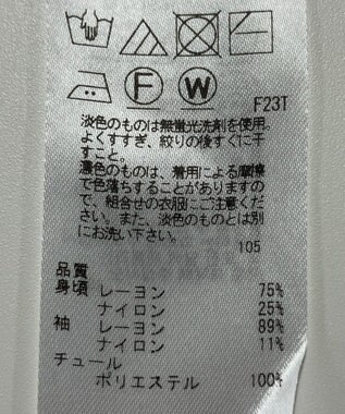 ONWARD Reuse Park 【組曲】ニット秋冬 パープル