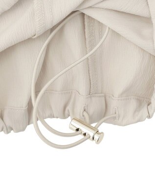 Green Parks 表面感サテンタックパンツ Gray Beige