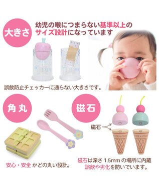 Mother garden マザーガーデン 木製 おままごと ドリーム ユニコーン カフェ ドリームユニコーン