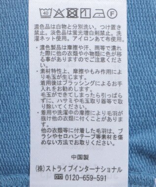 Green Parks ２ＷＡＹ７分袖タック裾ＺＩＰプルオーバー Blue