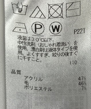 ONWARD Reuse Park 【自由区】ニット秋冬 ネイビー