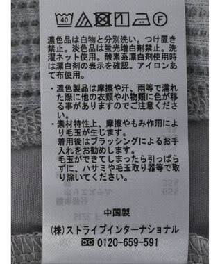 Green Parks ワッフル布帛ドッキングプルオーバー Gray Mixture