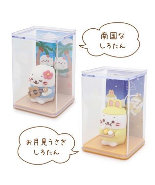 Mother garden しろたん シーズン フィギュア ケース入り 《お月見うさぎしろたん》 お月見うさぎしろたん
