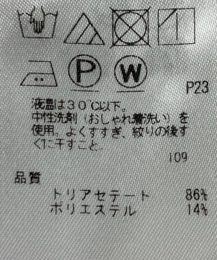 ONWARD Reuse Park 【23区】パンツ秋冬 グリーン