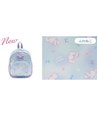 Mother garden マザーガーデン  リュック 【Sサイズ】 《ふわねこ柄》 ふわねこ柄