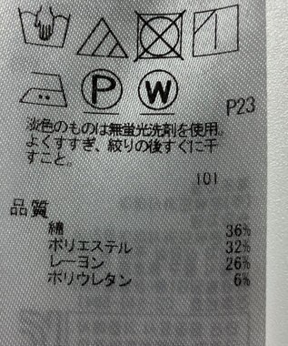 ONWARD Reuse Park 【組曲】パンツ春夏 ネイビー