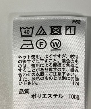 ONWARD Reuse Park 【any SiS】コート春夏 オフホワイト