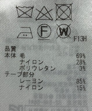 ONWARD Reuse Park 【自由区】パンツ秋冬 ブラック