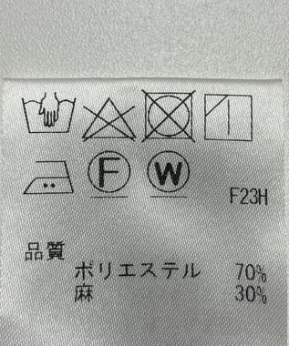 ONWARD Reuse Park 【J.PRESS】パンツ秋冬 ブラウン