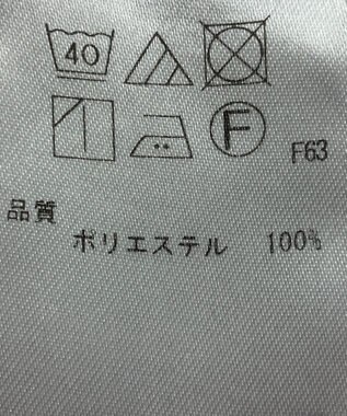 ONWARD Reuse Park 【組曲】ブラウス春夏 ベージュ