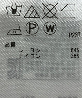ONWARD Reuse Park 【組曲】ニット春夏 ネイビー