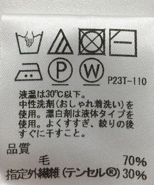 ONWARD Reuse Park 【J.PRESS】ニット秋冬 オレンジ