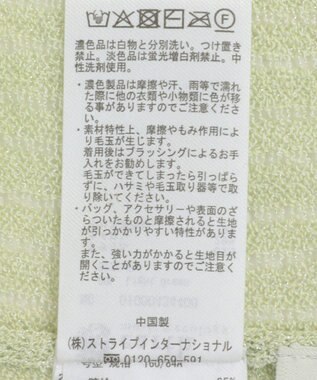 earth music&ecology スキッパールーズカーディガン Light Green