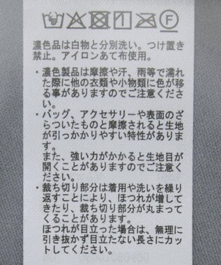 Green Parks チュールプリーツティアードスカート Gray