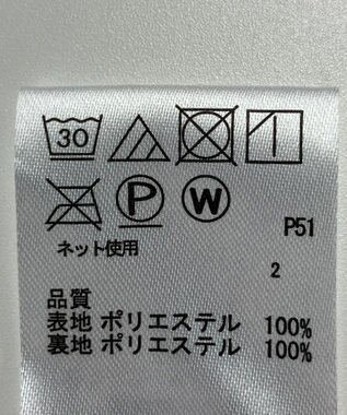 ONWARD Reuse Park 【any FAM】スカート春夏 ブラウン