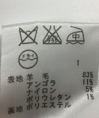 ONWARD Reuse Park 【23区】スカート秋冬 グレー