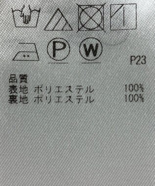 ONWARD Reuse Park 【ICB】スカート春夏 グリーン