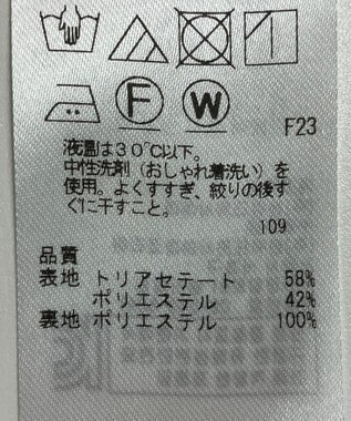 ONWARD Reuse Park 【23区】スカート春夏 ネイビー