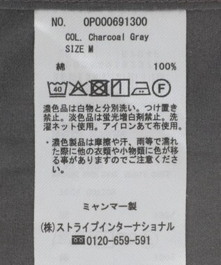 CRAFT STANDARD BOUTIQUE バンドカラーシャツ Stripe Gray