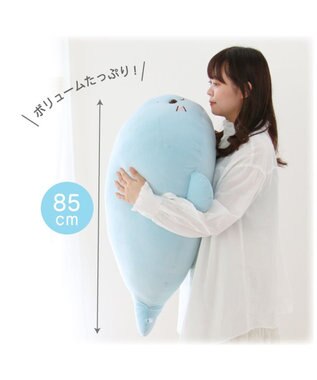 Mother garden しろたん ふわもち 抱き枕 85cm みるくカラー 《ソーダみるく》 単品 ソーダみるく