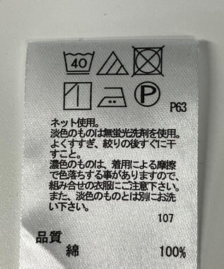 ONWARD Reuse Park 【any FAM】カットソー秋冬 ブラック