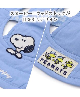 PET PARADISE スヌーピー　接触冷感 ハット ４Ｓ～３Ｓ/ＳＳ～Ｓ 小型犬 ブルー
