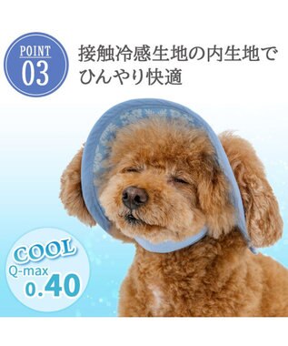PET PARADISE スヌーピー　接触冷感 ハット ４Ｓ～３Ｓ/ＳＳ～Ｓ 小型犬 ブルー