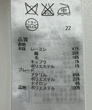 ONWARD Reuse Park 【23区】ジャケット春夏 ベージュ