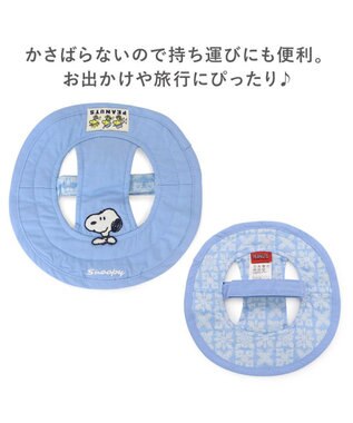 PET PARADISE スヌーピー　接触冷感 ハット ４Ｓ～３Ｓ/ＳＳ～Ｓ 小型犬 ブルー