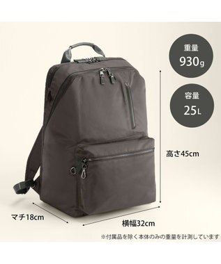 ACE BAGS & LUGGAGE W&.Day/Night ポッケス2 リュックプラス B4サイズ 15.6インチPC収納 15278 ダンブルアンドデイナイト チャコールグレー