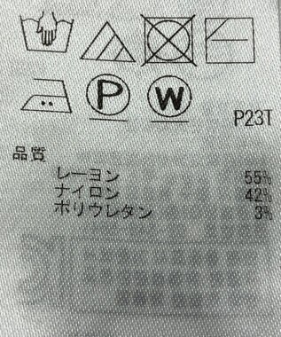 ONWARD Reuse Park 【自由区】ニット春夏 ブラウン