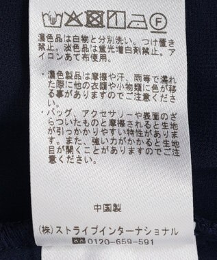 YECCA VECCA レースMIXレイヤードハーフスリーブシャツ Stripe