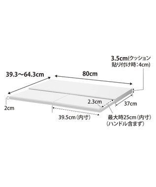 tower キッチン家電下スライドテーブル タワー W80 ホワイト ホワイト