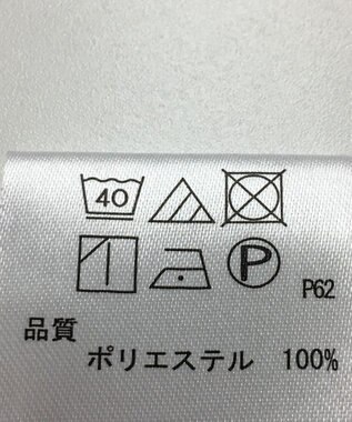 ONWARD Reuse Park 【any SiS】パンツ春夏 オレンジ