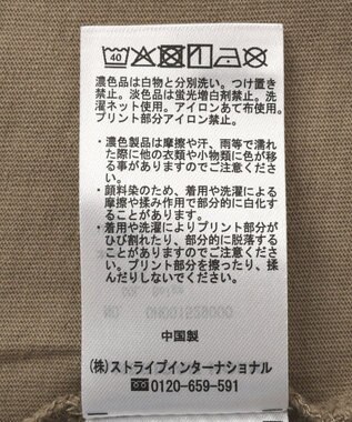 AMERICAN HOLIC バックロゴルーズＴシャツ Beige