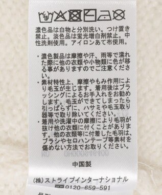 AMERICAN HOLIC PENNEY'Sニットポロシャツ Ivory