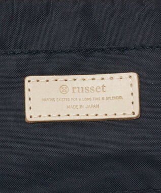 russet ナイロンラフィアスクエアマルチケース(Z-319) Ivory