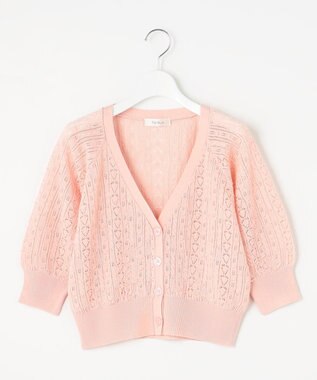 Feroux 【ご好評につき今季も登場！・洗える】透かし編み カーディガン ピンク系