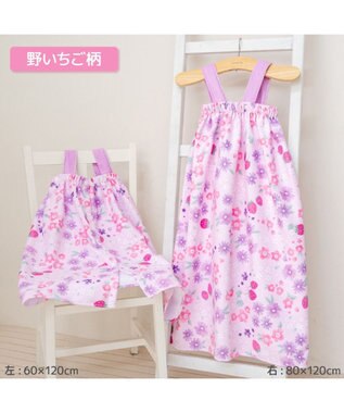Mother garden マザーガーデン 野いちご 水泳 ラップタオル 60cm 野いちご