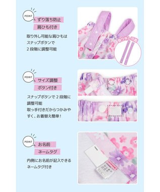 Mother garden マザーガーデン 野いちご 水泳 ラップタオル 60cm 野いちご