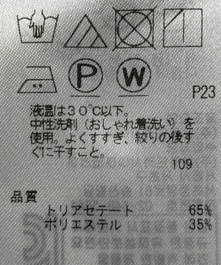 ONWARD Reuse Park 【23区】ブラウス秋冬 レッド