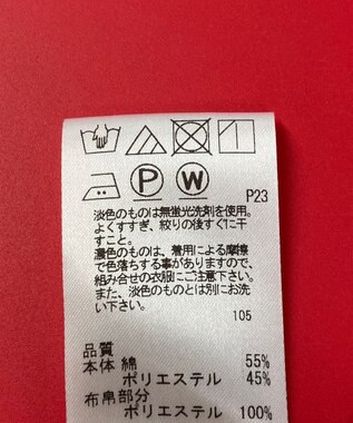 ONWARD Reuse Park 3セット商品/サイズM【J.PRESS】ニット秋冬×カットソー秋冬×パンツ秋冬 その他