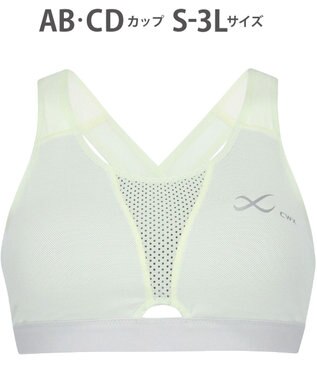 CW-X 【WOMEN】 CW-X ハイサポート タイプ スポーツブラ 【SPORTSゆれケアBra】 メッシュ ユレ・ズレをおさえる ムレにくい マラソン ジョギング 球技 ノンワイヤー レディース HTY178 /ワコール メロン