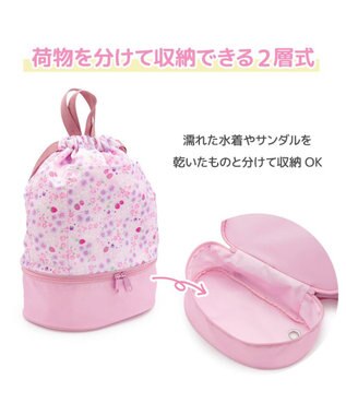 Mother garden マザーガーデン 2層式 プールバッグ 《野いちご小花》 野いちご