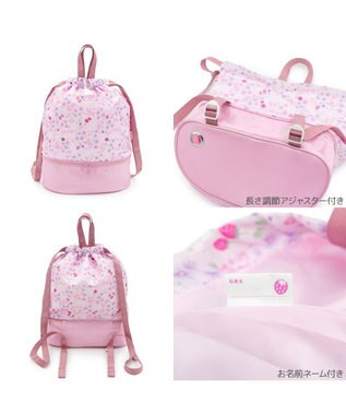 Mother garden マザーガーデン 2層式 プールバッグ 《野いちご小花》 野いちご