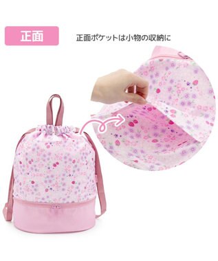 Mother garden マザーガーデン 2層式 プールバッグ 《野いちご小花》 野いちご