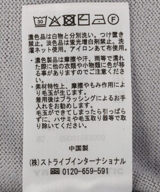 AMERICAN HOLIC 襟付き配色ニット Gray